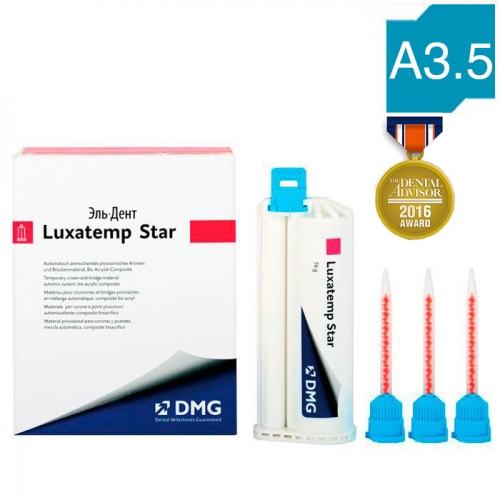 Luxatemp Star Automix A3,5 (1  50 (76)+15 ),   110909, DMG
