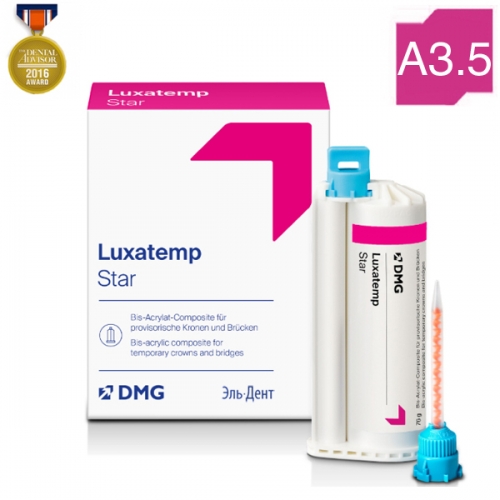 Luxatemp Star Automix A3,5 (1  50 (76)+15 ),   110909, DMG