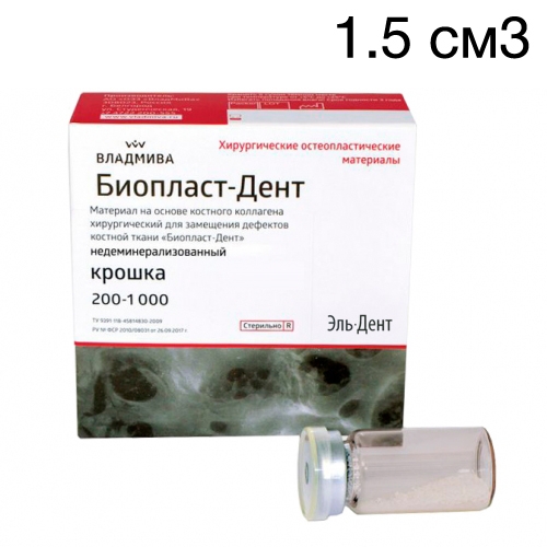 ��������-���� ��������������������, ������ 200-1000 ��� 1,5��3, ��������