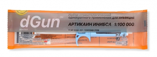 /UserFiles/Image/img6482_13082.jpg