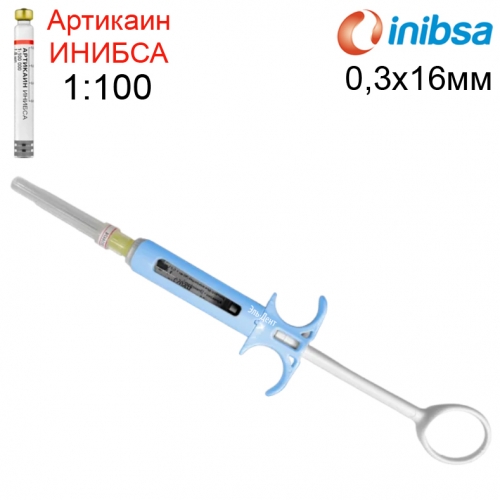 ARTIJECT �������� ������ 1:100, ���� 0,3�16�� � ����������� ������