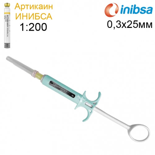 ARTIJECT �������� ������ 1:200, ���� 0,3�25�� � ����������� ������