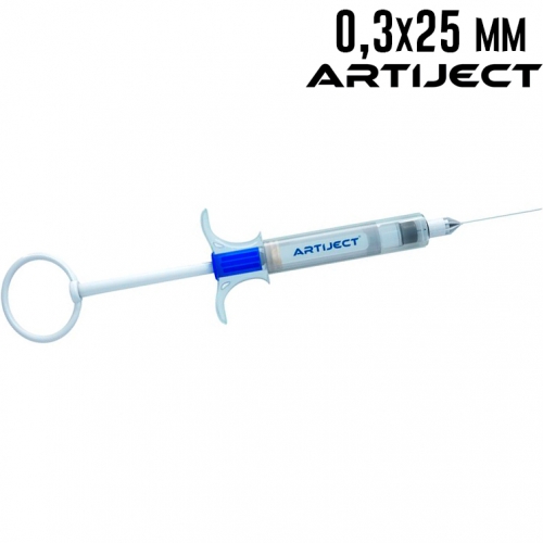 Шприц карпульный стерильный, игла 0,3х25 мм однократного применения ARTIJECT