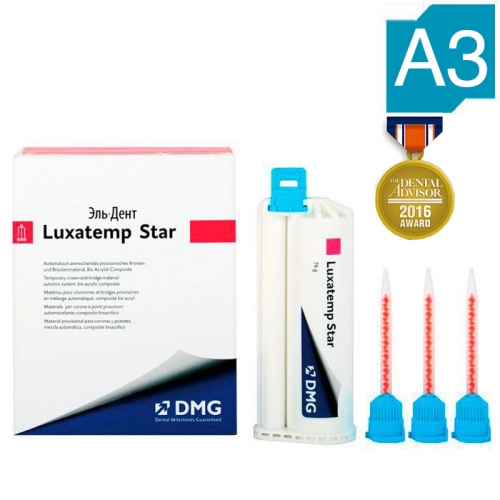 Luxatemp Star Automix A3 (1  50 (76)+15 ),   110908, DMG