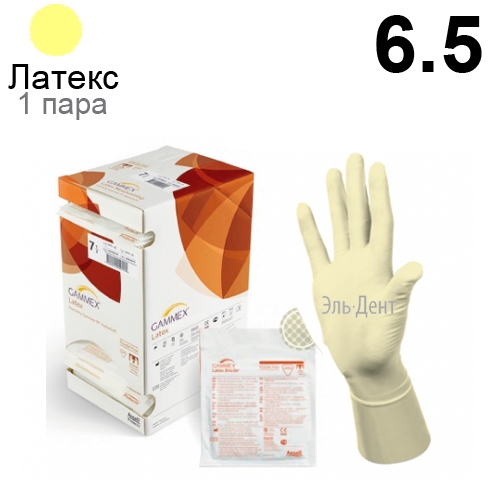     6,5 GAMMEX Latex EnLite, Ansell N.P Sdn.Bhd,, 1 