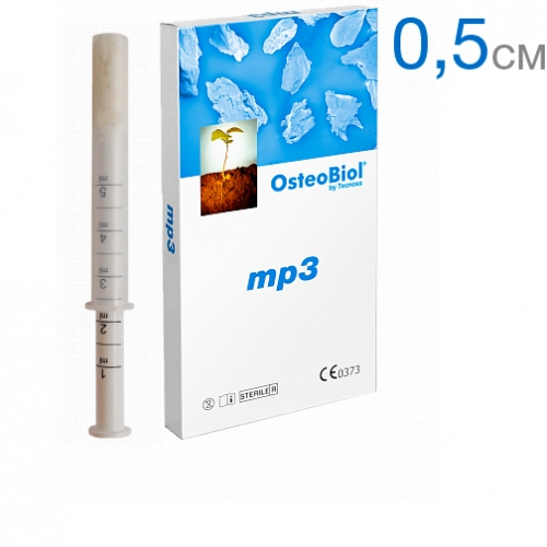 Osteobiol MP3- гель в шприце 0,5см3. Смесь гранул и Geo-0 (90%гранул,10%-коллагена) A3095FS
