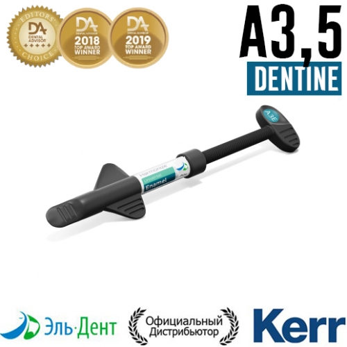 Harmonize Dentine A3,5 шприц (4гр), наногибридный композит, 36547, Kerr