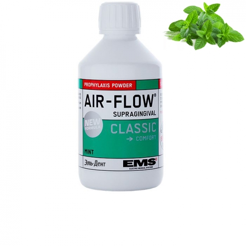   Air flow CLASSIC COMFORT (300.), EMS 