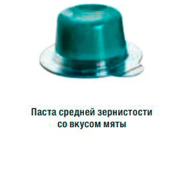 Clinpro Profy Paste 2�- ����� ������� �����������. ����, �������, 1��,!, 3�