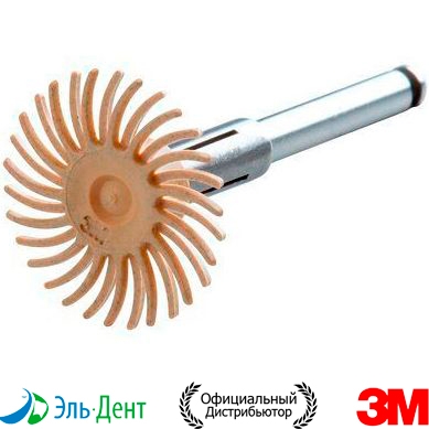 ����� ���������� Sof-Lex 5090 3� 15 (��) �������