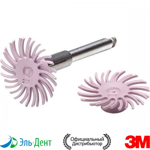 Диски Спиральные Sof-Lex  5091 3М 15 (шт) розовые