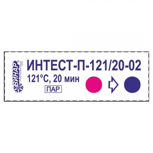  --121/20-02 . (500) (  )