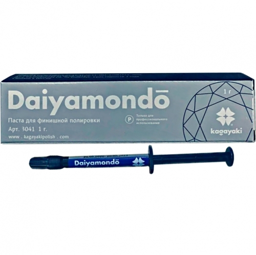   Daiyamondo 1 .1, Kagayaki 