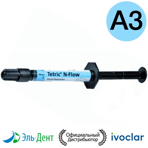 Tetric N-Flow � ������ �� 2 �, ������� �3, Ivoclar