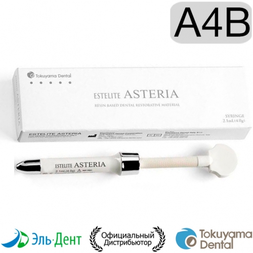 Estelite Asteria Syringe A4B  4, Tokuyama Dental