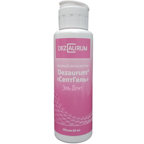       (80) Dezaurum