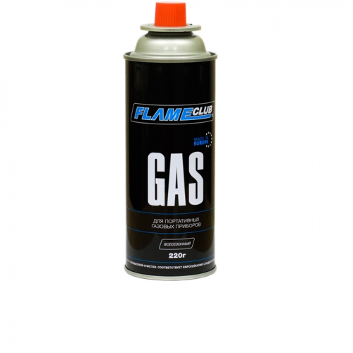 Газ для горелки FLAME CLUB  220 гр.
