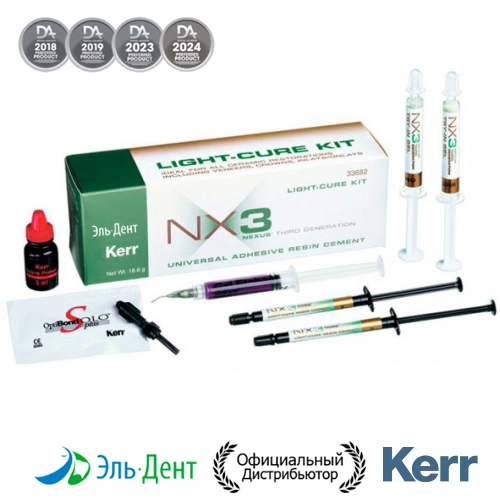 NX3 Light-Cure Kit : 2.1,8 ;  . 2.3 ; OptiBond Solo Plus   10 ; . 3 ;   5 ;  ;       /33682/Kerr