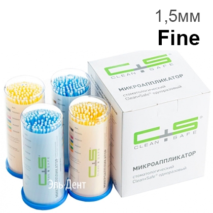 Аппликаторы Clean+Safe №3 Fine (желтый, голубой) 100 шт.