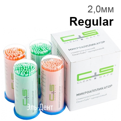 Аппликаторы Clean+Safe №4 Regular (оранжевый, зеленый) 100 шт