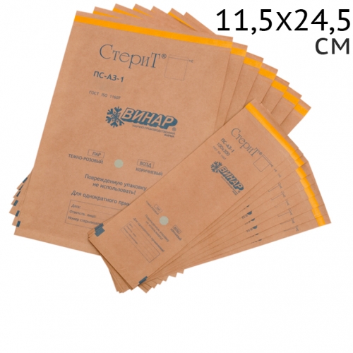 Крафт-пакеты 11,5х24,5см для стерилизации из коричневой бумаги (100шт)