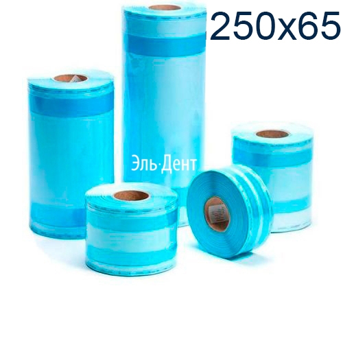 ����� ��� ������������ �� �������� 250�65��/100� 
