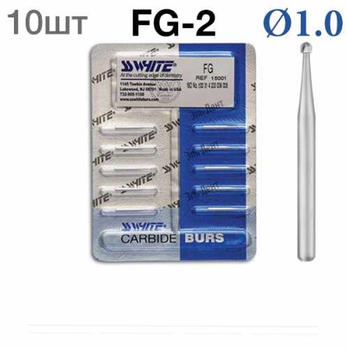  SSWhite FG-2 ( 10 )   , d 1,0, 