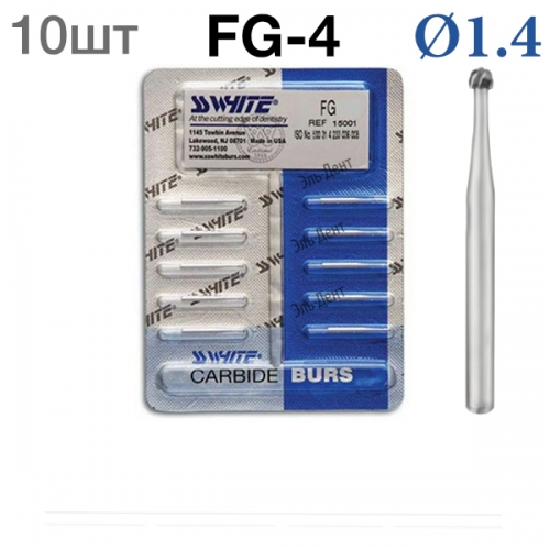  SSWhite FG-4 ( 10 )   , d 1,4, 