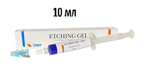 Etching Gel (10мл, насадки)-Гель для травления эмали и дентина, DMP