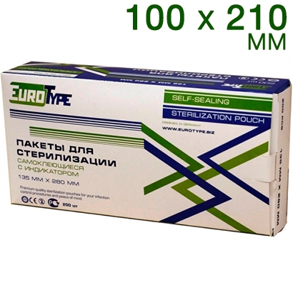 Пакеты для стерилизации EuroTape 100 х 210 мм (200шт.)