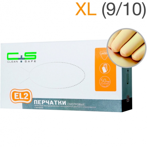 Перчатки Латексные Clean+Safe (EL2) XL (9/10), 100 шт