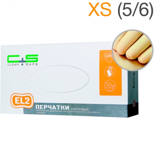 Перчатки Латексные Clean+Safe (EL2) XS (5/6), 100 шт