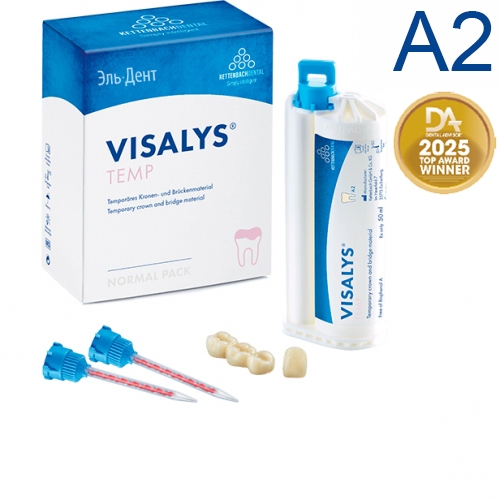 Visalys Temp A2 1:10 (50 (76), 15 .)   , Kettenbach 13781