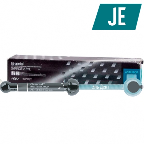 GC G-aenial Anterior JE, ����� (4.7��), �������� ��� �����������, 004691.