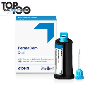 Permacem Automix Dual (1 �������� � 52��), ����������� ������ �������� ����������� 110524, DMG