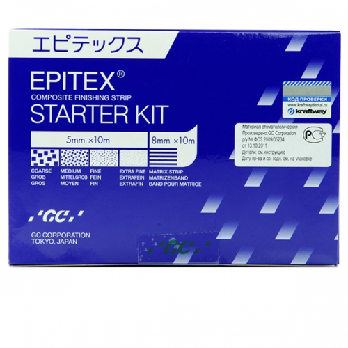  EPITEX STARTER KIT 510, /000404/GC