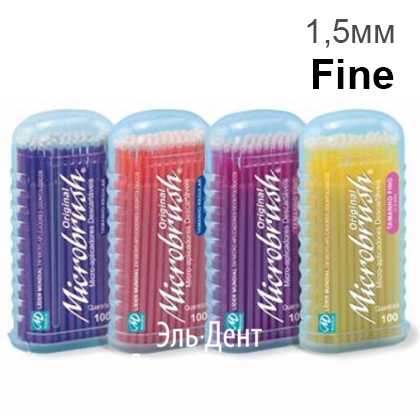 Аппликаторы Microbrush FINE 1.5мм (дл.8см) 100шт.