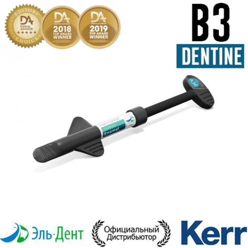 Harmonize Dentine B3,  (4),  , 36549, Kerr