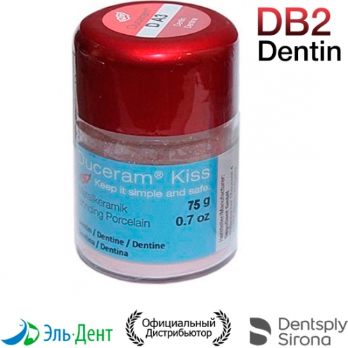 Duceram Kiss Dentin DB2 � �����. ��. (20�), 5360911063, DeguDent