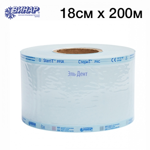 ����� ��� ������� � ������� ������������ (18���200� � �����������), �����