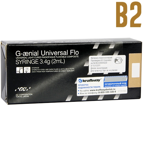 G-aenial Universal FLO B2, 2.(3,4),   ,  /GC