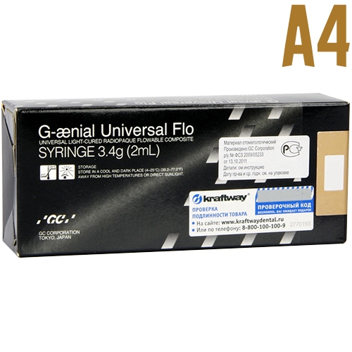 G-aenial Universal FLO A4, 2.(3,4),   ,  /GC