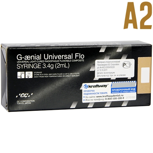 G-aenial Universal FLO A2, 2.(3,4),   ,  /GC