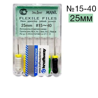 Flexile Files  15-40 - (25 )  6 .