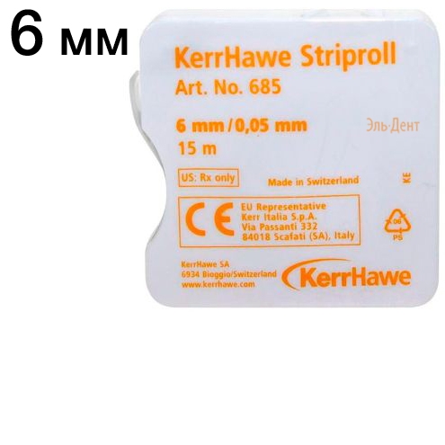   Striproll  6./15./685/Kerr