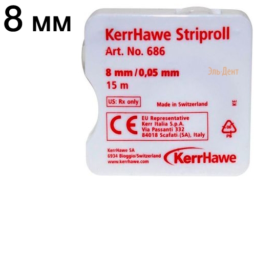   Striproll  8./15./686/Kerr