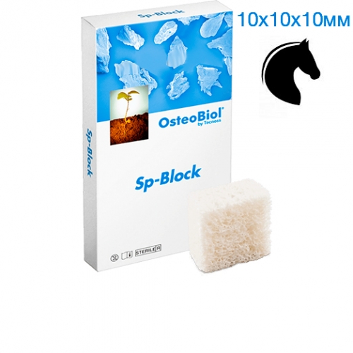 OsteoBiol Sp-Block () 101010-      BN0E