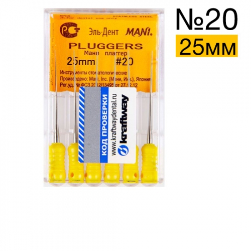Pluggers Mani 20 (25 )  6 .