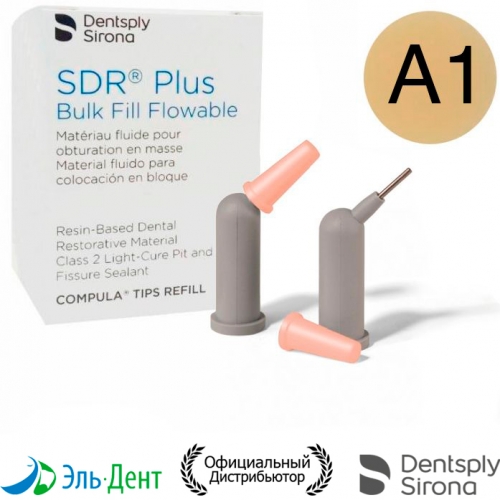 SDR Plus (15 . 0.25.), : A1 (61C106P), Dentsply
