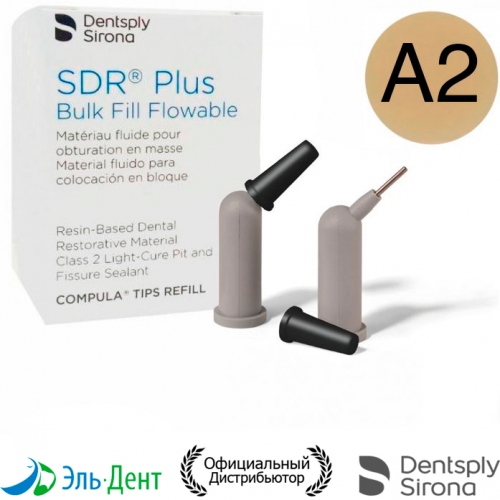 SDR Plus (15 . 0.25.), : A2 (61C107P), Dentsply